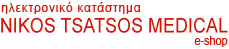 logo-tsatsos-eshop